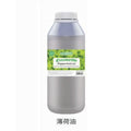 natural plant massage oil 1000ml touch essential oil gray bottle oil export wholesale