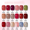 Kudan/kudan nail polish no-bake quick-drying light fragrance 10ml peelable galaxy dream peelable nail polish