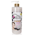 English body wash 1000ml scrub shower gel brightens skin, removes blackness, silky skin, rich foam, exfoliates