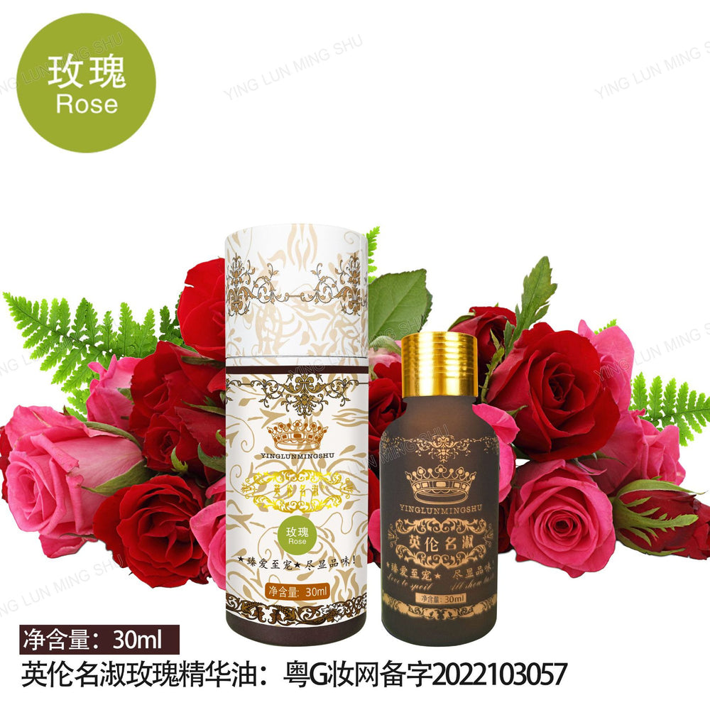 British style rosemary essential oil warming ginger oil full body repair botanical oil 30ml for back opening massage and moxibustion