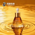 New cosmetic set packaging materials, dropper essential oil bottle, 40ml serum bottle. logo, craftsmanship, and color are all customizable