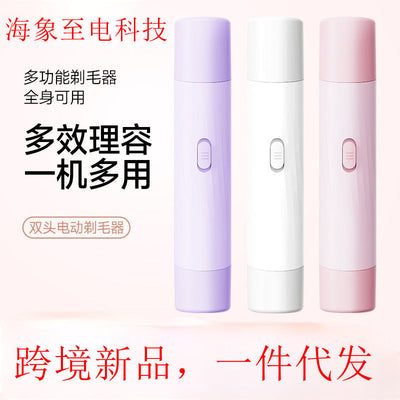 Electric shaver for intimate areas - men & women - pubic hair trimmer, underarm shaver, full body use, dual blade head