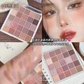 Capel 25-color lucky eyeshadow palette - shimmering, fine glitter, milk tea earth tones - affordable eyeshadow for students