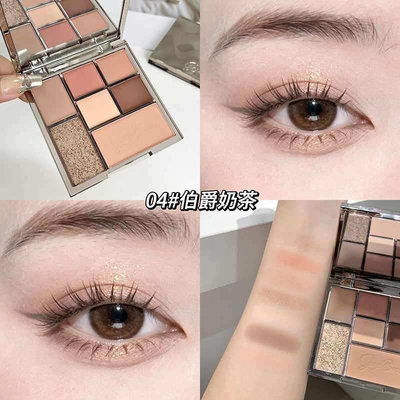 Gege bear seven-color fun eyeshadow palette - low saturation, shimmer, matte, highlight, contour, and blush all-in-one comprehensive palette