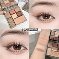 Gege bear seven-color fun eyeshadow palette - low saturation, shimmer, matte, highlight, contour, and blush all-in-one comprehensive palette