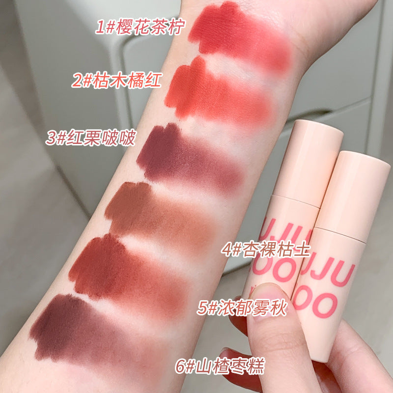 Xixi muyun mist lip mud lip glaze for women matte matte waterproof not easy to fade non-stick cup no makeup white lipstick