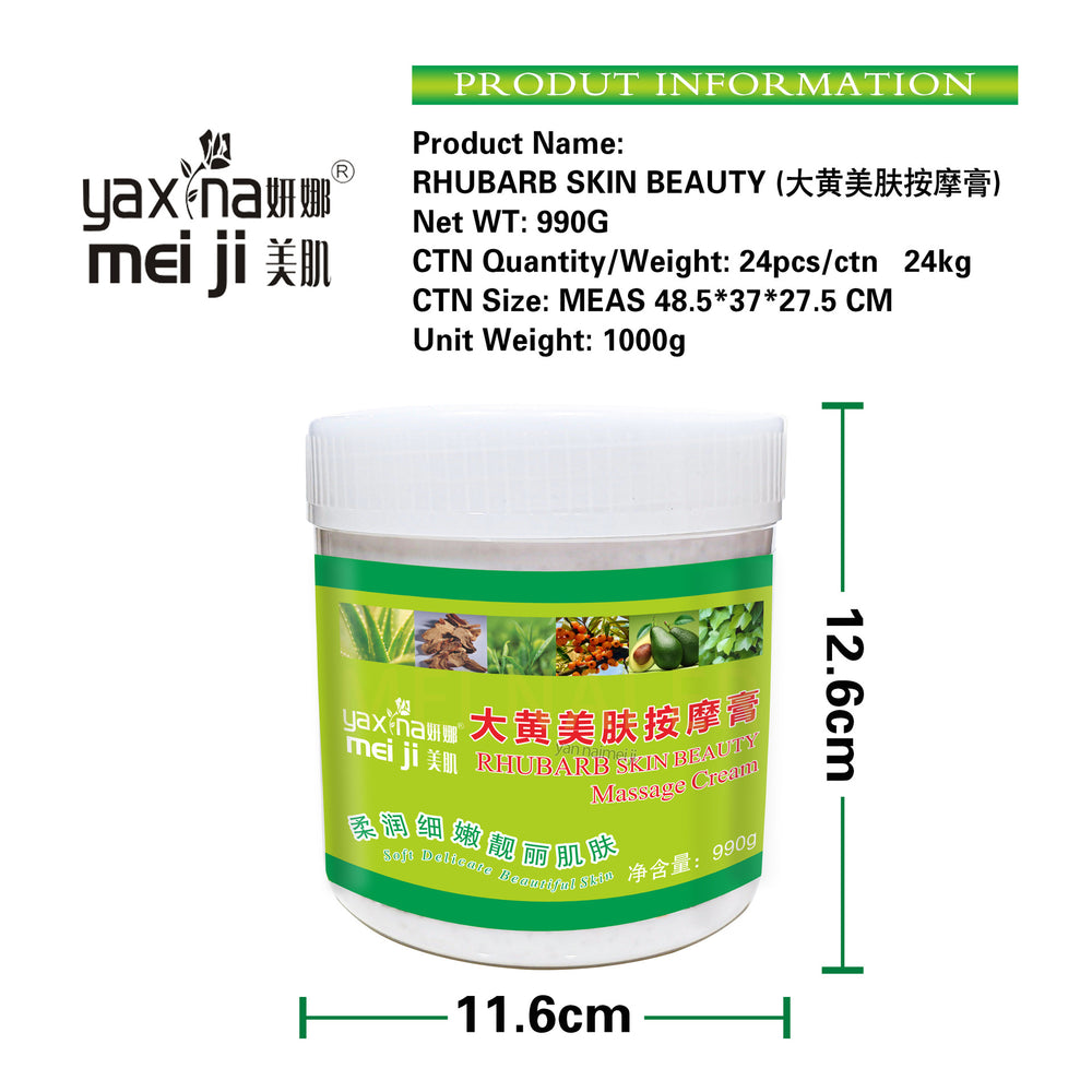 Body sculpting & firming cream - slimming, firming, and brightening skincare line - 990g