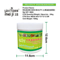 Body sculpting & firming cream - slimming, firming, and brightening skincare line - 990g
