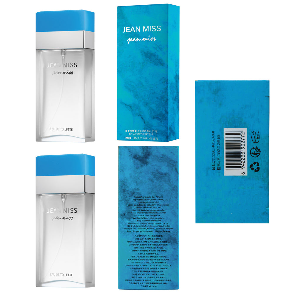 Xiaocheng yixiang new arrival light blue women's perfume fresh nature long-lasting fragrance douyin best selling vietnamese perfume wholesale