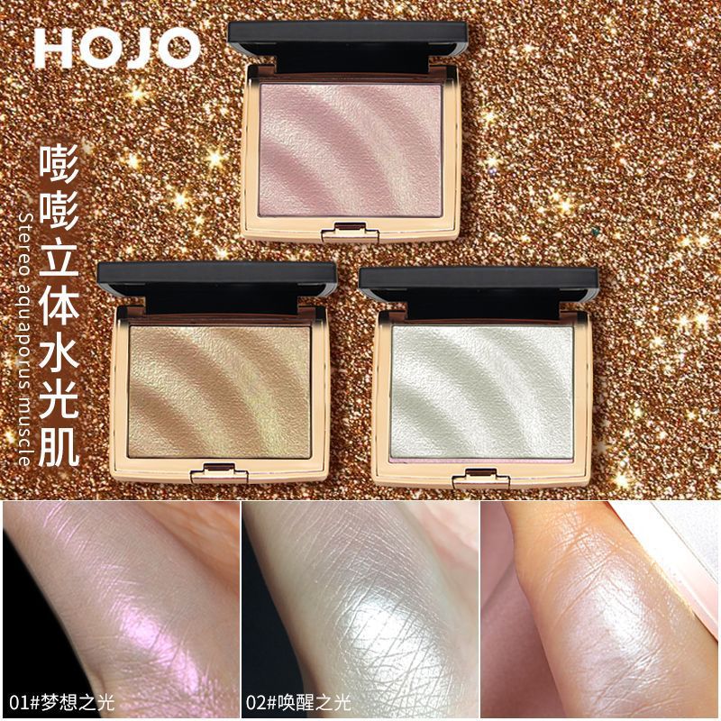 Makeup hojo stereo high-gloss contouring palette, fine shimmering diamonds, face brightening, high-gloss powder, mashed potatoes, high-gloss cream