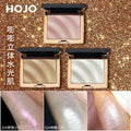 Makeup hojo stereo high-gloss contouring palette, fine shimmering diamonds, face brightening, high-gloss powder, mashed potatoes, high-gloss cream