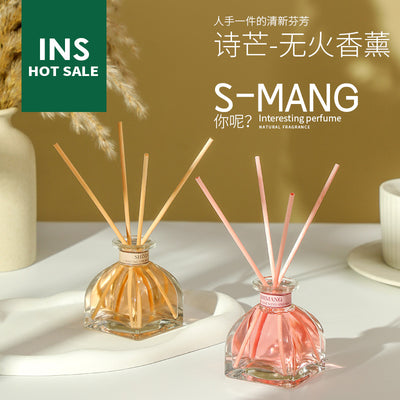 New shimang fireless aromatherapy essential oil hotel for home air freshener toilet deodorant mosquito repellent aromatherapy wholesale