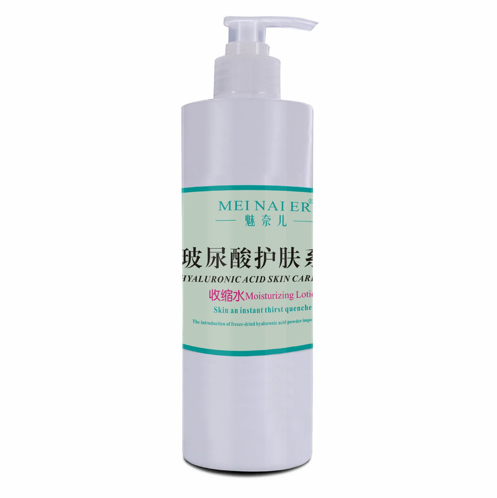 hyaluronic acid skin care 5-piece set soothing repair cleanser essence massage cream beauty salon wholesale
