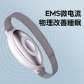 bestseller: smart & minimalist handheld sleep aid - ems pulse, white noise, stress relief, calming, high-efficiency deep sleep support