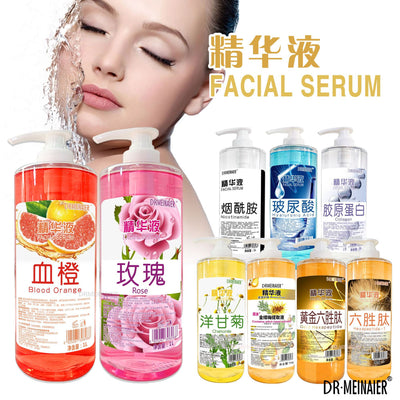 Bestselling hyaluronic acid serum for beauty salons - authentic, hydrating, moisturizing, brightening, firming, pore-minimizing - direct sales