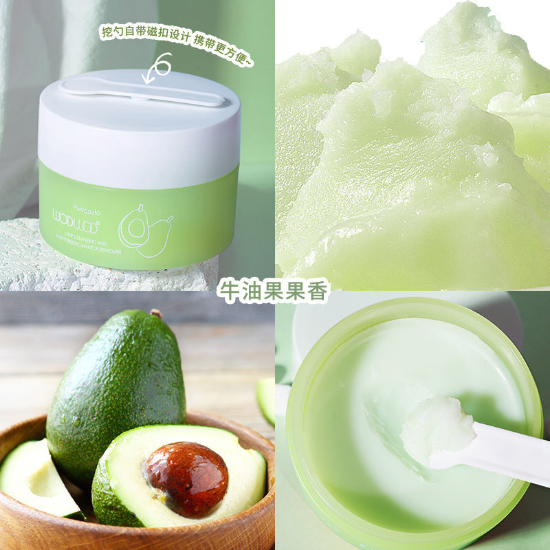 Wodwod avocado water cleansing balm gentle deep cleansing eye, lip and face three-in-one cleansing oil 70g