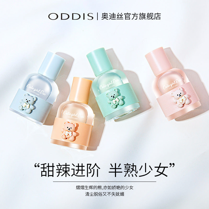Oddis bear perfume student girl long-lasting light fragrance fresh floral and fruity fragrance women's perfume 30ml