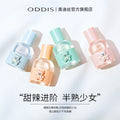 Oddis bear perfume student girl long-lasting light fragrance fresh floral and fruity fragrance women's perfume 30ml