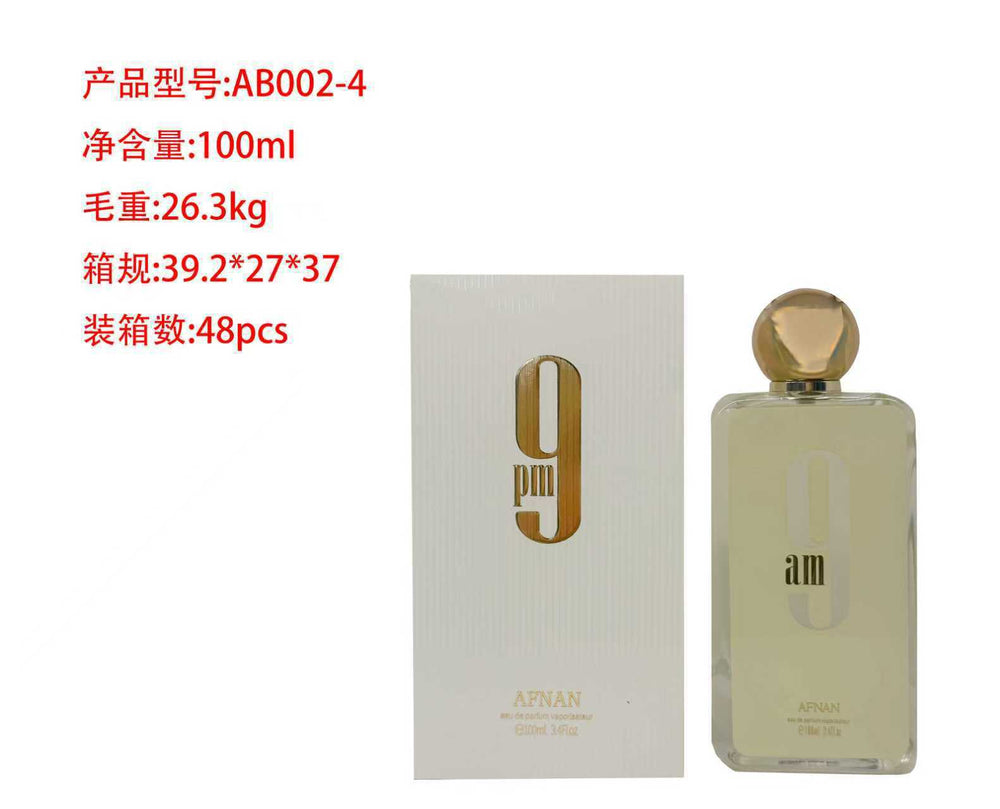 Men's perfume high quality metal cap white 9am men's and women's perfume arabic vietnam dubai hot style