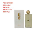 Men's perfume high quality metal cap white 9am men's and women's perfume arabic vietnam dubai hot style