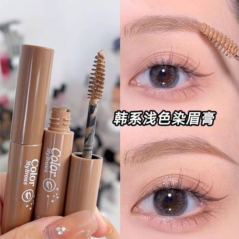 Aimeili natural 3d brow tint - wild brow waterproof, long-lasting, smudge-proof brow mascara - light brown