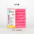 Steam perm curling tool fluffy hair-styling curling iron snap buckle plastic curling barrel factory direct sales