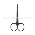 Stainless steel black nose hair scissors, beauty scissors, pointed stainless steel eyebrow trimming scissors, dead skin remover scissors, eyebrow scissors
