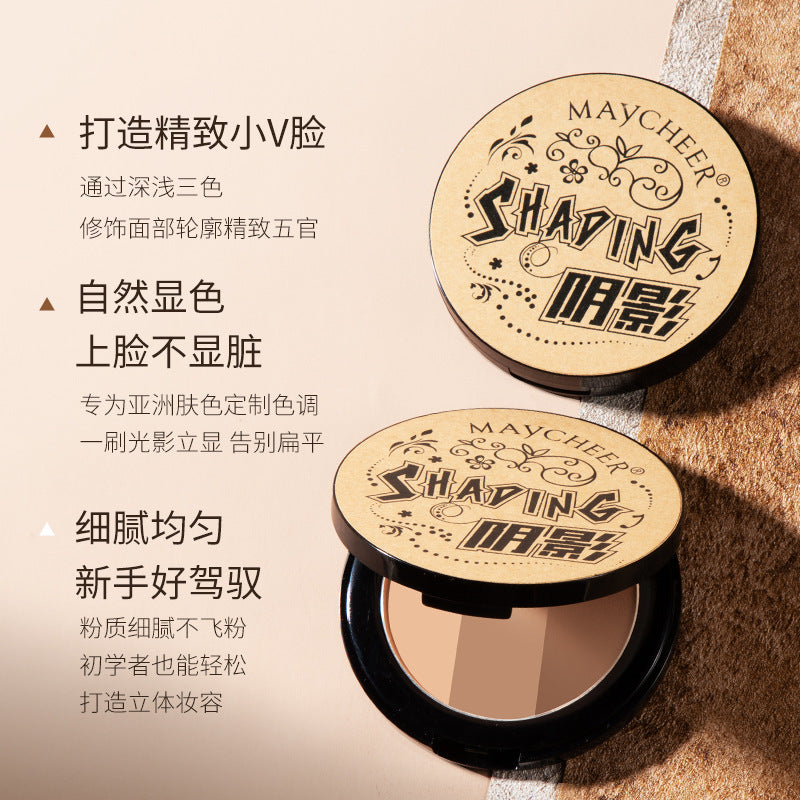 Meixier stereo highlight shadow combination contouring palette three-color contouring powder daily brightening shadow powder all-in-one palette