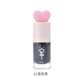 White nail polish water-based tearable whole sheet peel-off cute student new color no baking quick-drying quick-drying hot style fall and winter