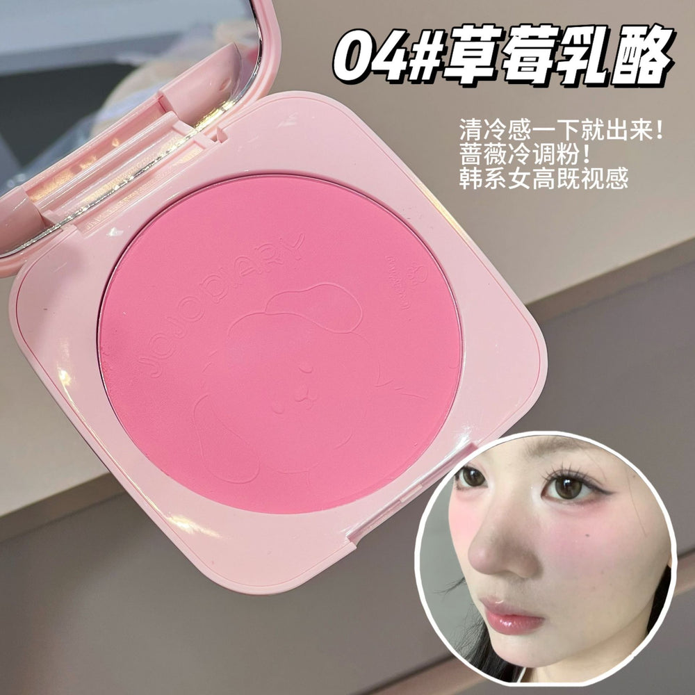 Jojo diary puff puppy blush low saturation daily easiest for match vitality girl enhance complexion rouge palette