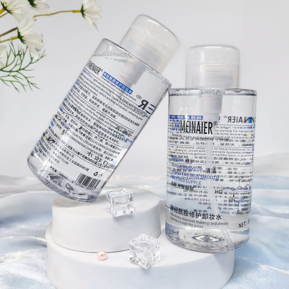 Ceramide makeup remover deep cleansing oil control makeup remover makeup remover non-irritating eye face lip makeup remover