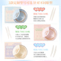 Xixi roller pull-out high-viscosity double eyelid patch nature invisible and traceless, not easy to reflect swollen eye bubble beauty patch