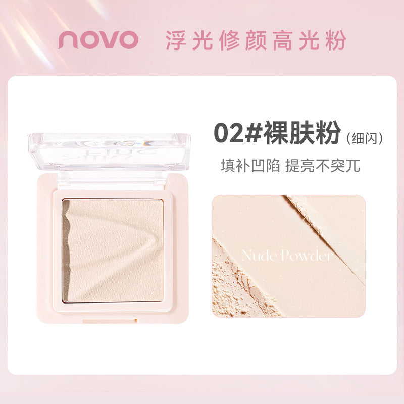 Novo floating light repair highlighting powder matte fine shimmer oil control makeup setting makeup naturestereo brightening repair powder