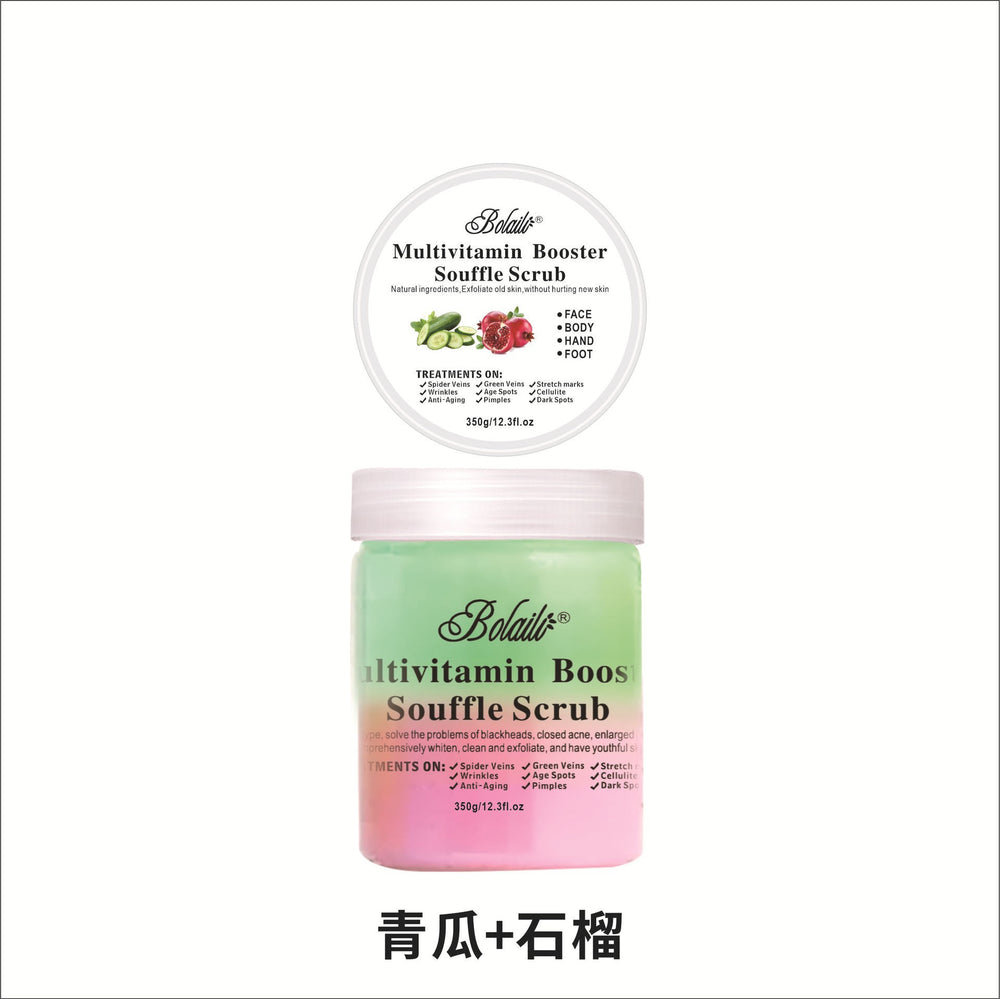 two-color flower and fruit tea ice cream scrub bath salt deep exfoliating rose tea scrub 350g