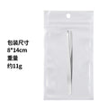 1.0 sanding slant tip tweezers + white pearlescent pouch