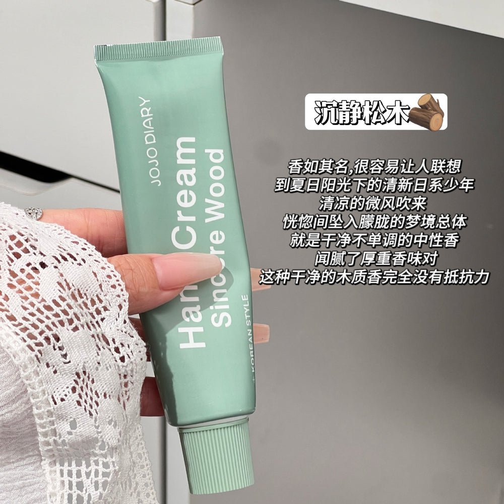 Jiujiu diary fragrance hand cream hydrating and moisturizing autumn and winter anti-dry crack lightening hand lines long-lasting fragrance 50g