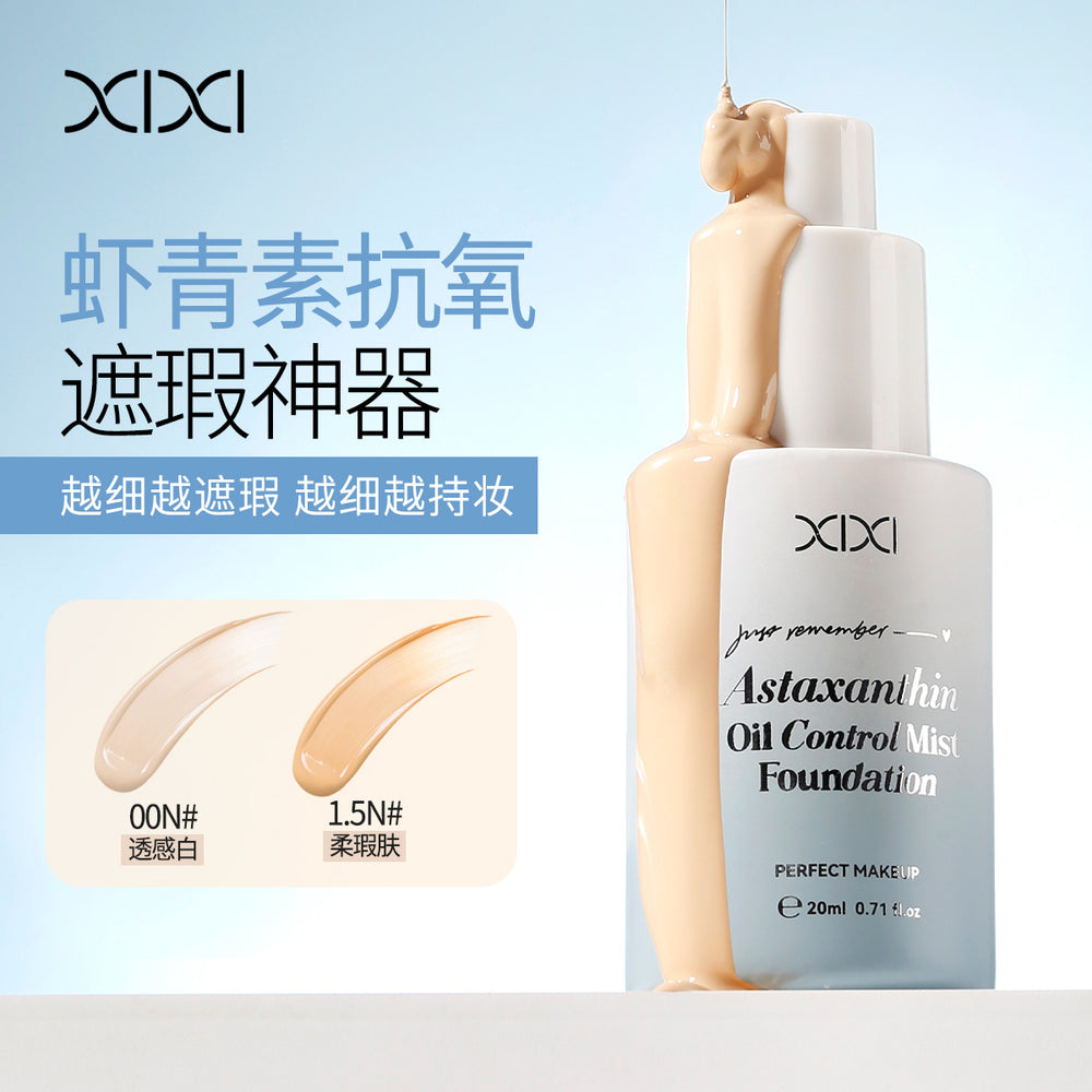 Makeup xixi matte oil control powder bottom cream skin long-lasting makeup concealer waterproof anti-sweat non-stick powder bottom