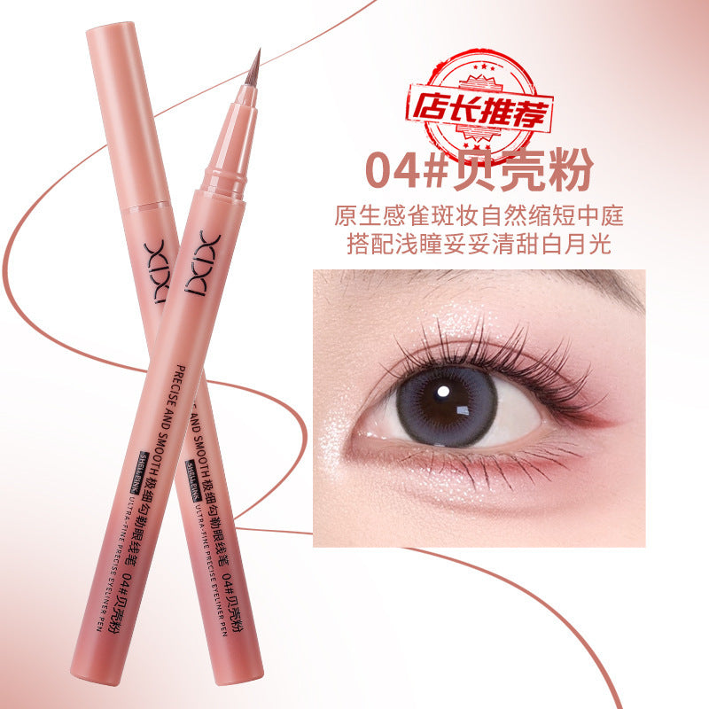 Xixi ultra-fine outline eyeliner quick-drying waterproof anti-sweat long-lasting non-smudge novice lower eyelashes lying silkworm eyeliner