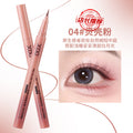 Xixi ultra-fine outline eyeliner quick-drying waterproof anti-sweat long-lasting non-smudge novice lower eyelashes lying silkworm eyeliner