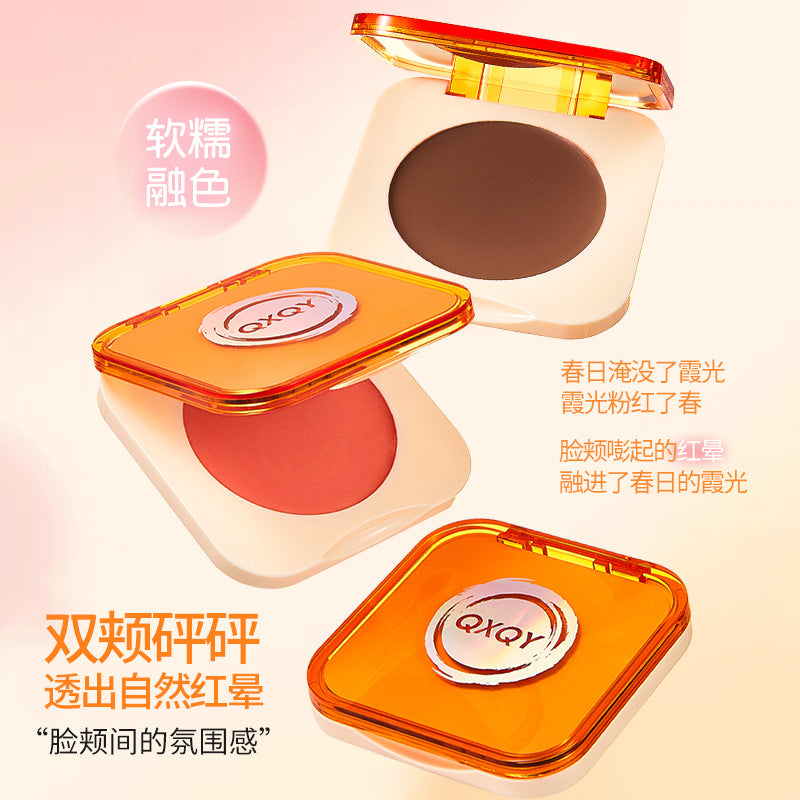 blush cream multi-color pink and moist solid makeup repair and brightening bottom makeup multi-purpose cosmetic blush