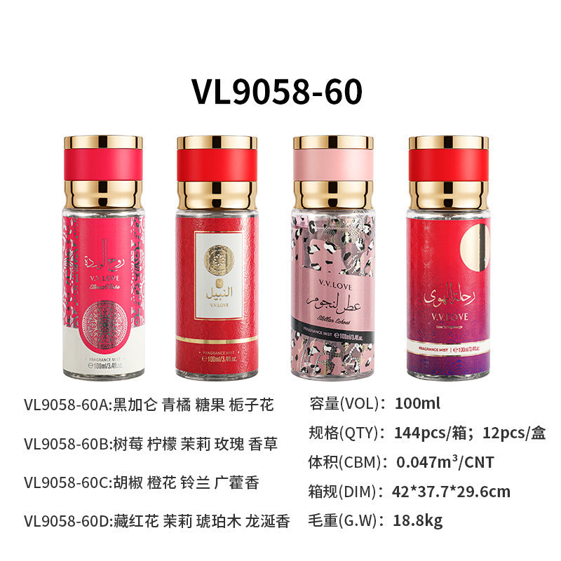 Middle eastern arabian style cross-border e-commerce perfume 100ml mixed body mist fruity fragrance body spray