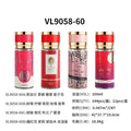 Middle eastern arabian style cross-border e-commerce perfume 100ml mixed body mist fruity fragrance body spray