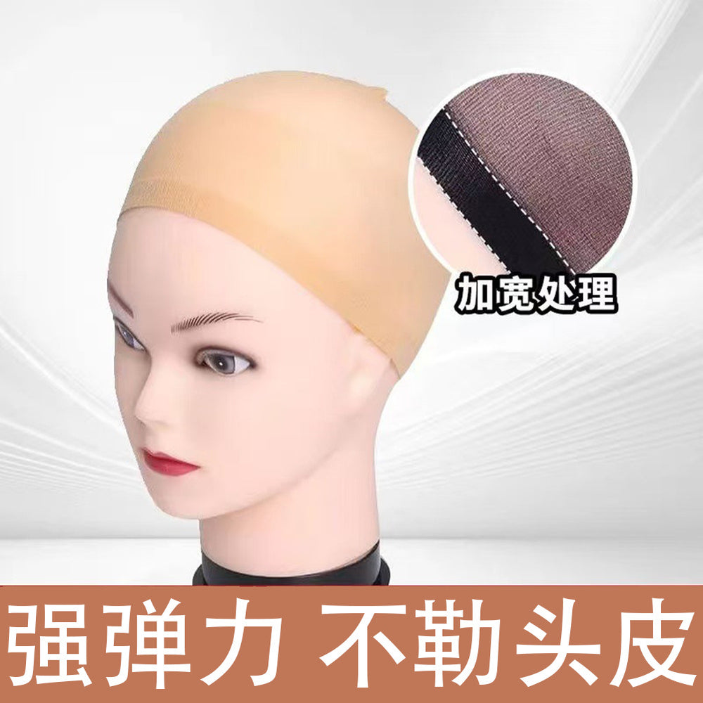 Wig hair net accessories headgear wig cap hair pressing cap wig accessories european and american cross-border elastic net cover spot wholesale