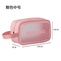 Portable cosmetic bag for women, large capacity, high-end, waterproof toiletry bag, cosmetics bag, women's multi-size in stock