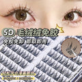 Jonbos large capacity 5d glue-free false eyelashes - self-adhesive, no glue needed, natural simulation, fluffy & fuzzy, lazy eyelashes
