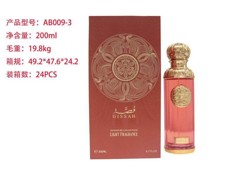 Gissah pink gift box cross-border hot seller 200ml middle eastern arabian perfume long-lasting women's dubai wholesale