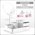Storage hanging ornaments with lights - white + 5x mirror