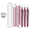 Manufacturer's ready-made rose red acne needle cell clip suit acne removal acne needle tweezers acne needle scraper blackhead tool