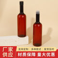 Pet plastic squeeze bottle dispenser - empty bottles for shampoo, body wash, conditioner