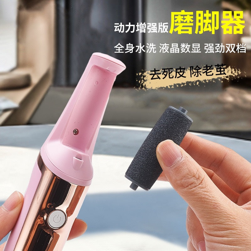 electric foot grinder, automatic foot rubbing, callus removal, pedicure tool, three-speed power, dead skin removal, pedicure machine